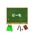 かめちゃんの日常スタンプ（常語版）（個別スタンプ：20）