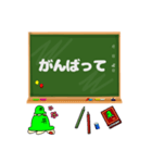 かめちゃんの日常スタンプ（常語版）（個別スタンプ：23）