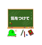 かめちゃんの日常スタンプ（常語版）（個別スタンプ：25）