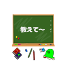 かめちゃんの日常スタンプ（常語版）（個別スタンプ：26）