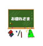 かめちゃんの日常スタンプ（常語版）（個別スタンプ：30）