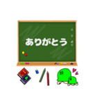 かめちゃんの日常スタンプ（常語版）（個別スタンプ：36）