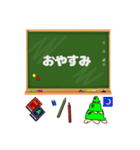 かめちゃんの日常スタンプ（常語版）（個別スタンプ：37）
