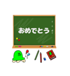 かめちゃんの日常スタンプ（常語版）（個別スタンプ：38）