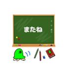 かめちゃんの日常スタンプ（常語版）（個別スタンプ：39）