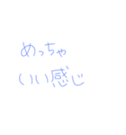 7④（個別スタンプ：2）