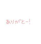 7④（個別スタンプ：4）