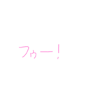 7④（個別スタンプ：6）