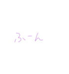 7④（個別スタンプ：9）