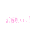7④（個別スタンプ：10）