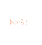 7④（個別スタンプ：12）
