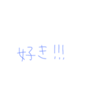 7④（個別スタンプ：14）