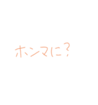 7④（個別スタンプ：15）