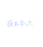 7④（個別スタンプ：21）