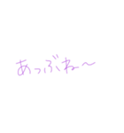 7④（個別スタンプ：24）