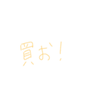 7④（個別スタンプ：35）
