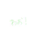 7④（個別スタンプ：36）