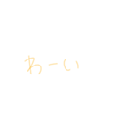 7④（個別スタンプ：37）