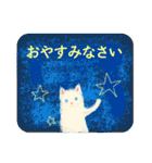 花と白ねこスタンプ（個別スタンプ：28）