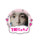 俺のオレ（個別スタンプ：8）