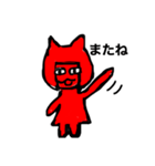猫みたいな赤い女の子（個別スタンプ：2）