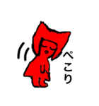 猫みたいな赤い女の子（個別スタンプ：5）