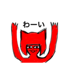 猫みたいな赤い女の子（個別スタンプ：8）