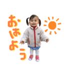 りんちゃんずすたんぷ2（個別スタンプ：1）