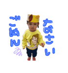 りんちゃんずすたんぷ2（個別スタンプ：5）