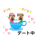 ウェルシュテリア ♡ ジェリーさんの1日⑤（個別スタンプ：13）
