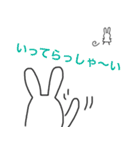 手書きがたがたうさぎ4 【挨拶でか文字】（個別スタンプ：9）