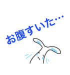 手書きがたがたうさぎ4 【挨拶でか文字】（個別スタンプ：32）