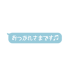 メンズエステ用スタンプ♡スタッフ（個別スタンプ：2）