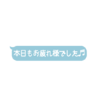 メンズエステ用スタンプ♡スタッフ（個別スタンプ：4）