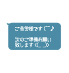 メンズエステ用スタンプ♡スタッフ（個別スタンプ：6）