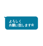 メンズエステ用スタンプ♡スタッフ（個別スタンプ：9）