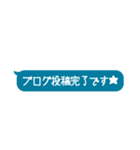 メンズエステ用スタンプ♡スタッフ（個別スタンプ：11）