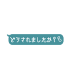 メンズエステ用スタンプ♡スタッフ（個別スタンプ：13）