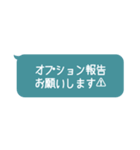 メンズエステ用スタンプ♡スタッフ（個別スタンプ：15）