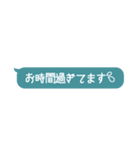 メンズエステ用スタンプ♡スタッフ（個別スタンプ：16）