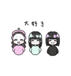 仲良しな3人組（個別スタンプ：22）