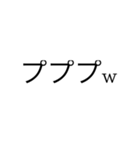 関西オヤジの独り言オプ編（個別スタンプ：3）