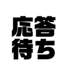 関西オヤジの独り言オプ編（個別スタンプ：11）