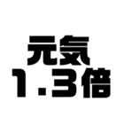 関西オヤジの独り言オプ編（個別スタンプ：15）