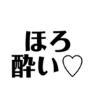 関西オヤジの独り言オプ編（個別スタンプ：21）