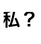 関西オヤジの独り言オプ編（個別スタンプ：33）
