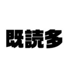 関西オヤジの独り言オプ編（個別スタンプ：36）