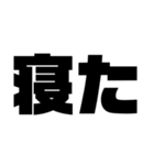 関西オヤジの独り言オプ編（個別スタンプ：38）