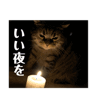 くー太郎第4弾！2021（個別スタンプ：10）