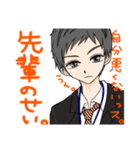 無表情サラリーマンTOKI〈仕事編〉（個別スタンプ：1）